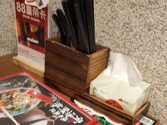 -和府捞面(天河领展广场店)