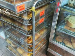 -金狮饼店(关闸马路店)