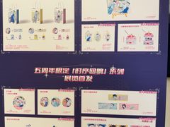 -上海K11购物艺术中心
