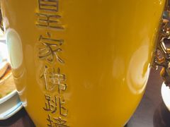 -良师门滨海人家·海鲜·家常菜(滨海城店)