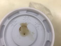 -杏林春凉茶(永宁街店)