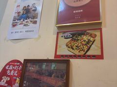 -老味烧烤(总店)