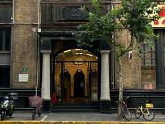 -羿庭 Peacock Alley(上海外滩华尔道夫酒店)