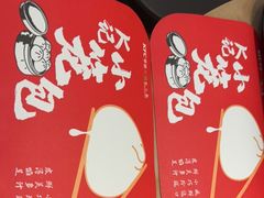 -肯德基(龙盛新天地店)