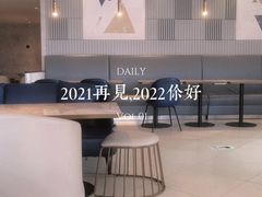 -必胜客(鳌江万达店)