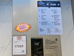 -卜蜂莲花(辽阳西路店)