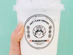 吃米酸奶奶盖-我是酸奶君(壹方城店)