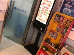-爱诺动物医院(崂山店)
