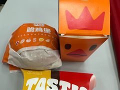 -汉堡王(北京三里屯购物中心)