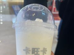 -卡旺卡(安庆吾悦广场店)