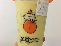 牛油果好芒-橘菓子·果茶专家(直通车店)