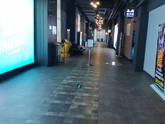 放映厅-太平洋激光影城(金沙紫荆店)