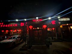 -粗粮人家·东北菜(洋桥店)