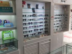 -大明眼镜(延庆1店)