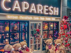 -CAPARESH開府莱舍(望京金辉店)