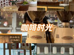 -Cafe on warm(丹霞店)