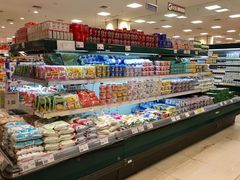 -永旺梦乐城国际商城(北清路店)