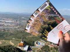 -鸡鸣山旅游风景区