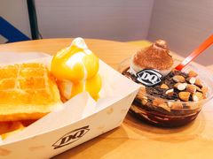 -DQ·蛋糕·冰淇淋(雨花吾悦店)