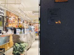 -Money Shops(愚园路店)