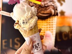 -EIS ENGELCHEN艾斯辛尔