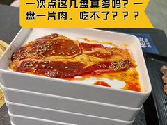 日式烤肉-神户赤童日式烤肉伙伴(东直门店)