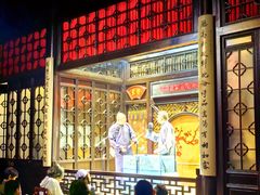 -嘻哈壹笑堂相声茶馆(大儒巷店)