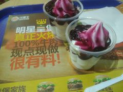 -莲意浓(新华店)