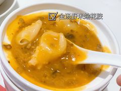 -有心德(麦地店)