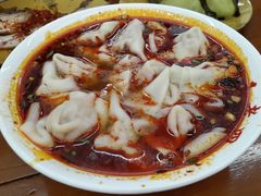-面爸爸豆瓣抄手(贝森旗舰店)