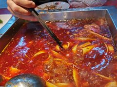 牛油红锅-二荆条·蜀鲜汇城市森林火锅