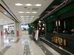 -凯德广场(武胜路店)