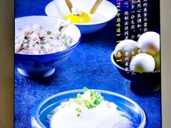 -高记惠州风味楼(惠城店)