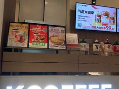 -肯德基(蓝桥店)