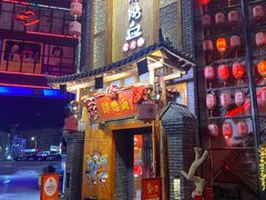 -谭鸭血老火锅(长春一店)