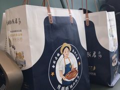 -陈鹏鹏潮汕菜(宝安机场T3航站楼店)