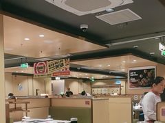 -海底捞火锅(正大乐城店)