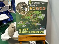 -香港会议展览中心演讲厅