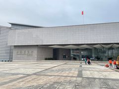 -东莞展览馆