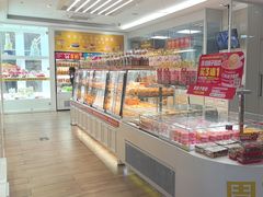 -味多美蛋糕(三元桥店)