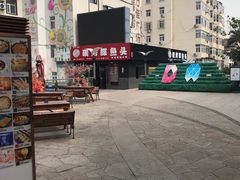 -万佳广场(台东店)