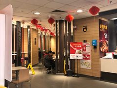 大堂-麦当劳(凯德广场店)