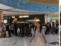 -好世界商业广场(北京国际中心店)