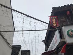 -衣裳街历史文化街区