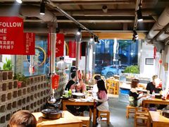 -么肆烤肉(汉街形象店)