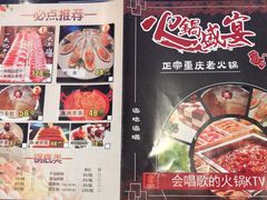 -麦霸KTV(光谷店)