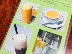 -兰芳园(中环老店)