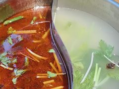 -黔诚酸汤牛肉(甲秀楼店)