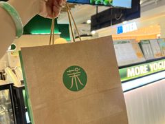 -茉酸奶(高科山姆店)