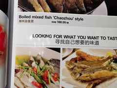 -嘉美轩·精细潮州菜·商务宴请(惠州佳兆业铂尔曼酒店)